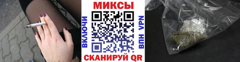 БУТИРАТ вода  закладка  Первоуральск 
