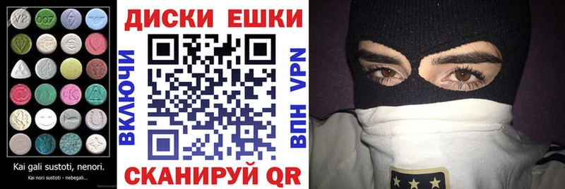 ЭКСТАЗИ бентли  где купить наркоту  Первоуральск 