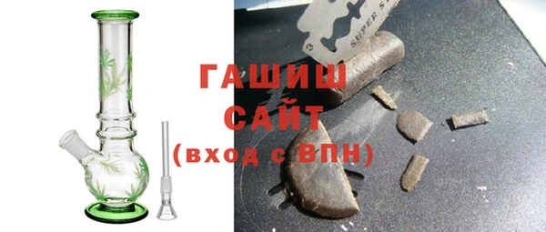 соль ск Кинешма