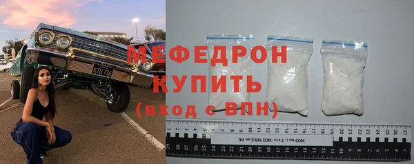 наркотики Киренск