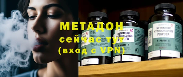 соль курить ск Киреевск
