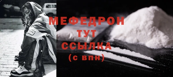 соль курить ск Киреевск