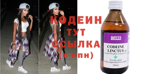 соль курить ск Киреевск