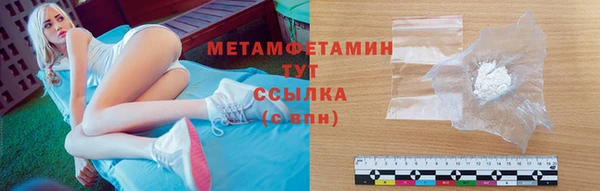 соль курить ск Киреевск