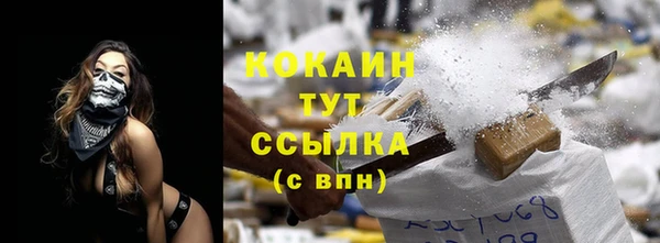 наркотики Киренск