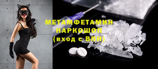 наркотики Киренск