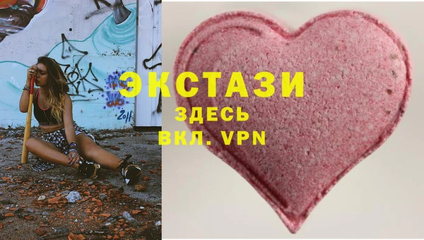 соль курить ск Киреевск
