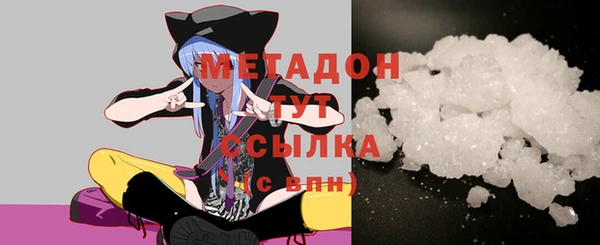наркотики Киренск