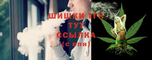 соль курить ск Киреевск