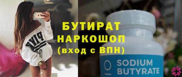 наркотики Киренск