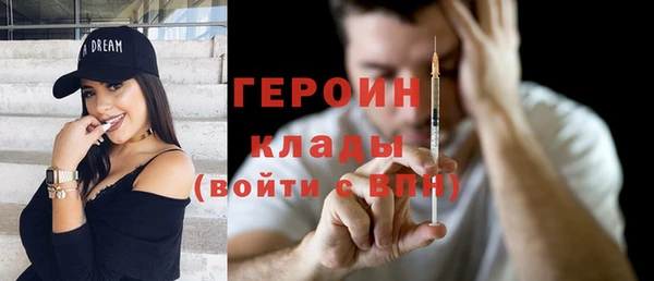 наркотики Киренск