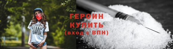 соль курить ск Киреевск