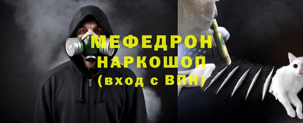 соль курить ск Киреевск