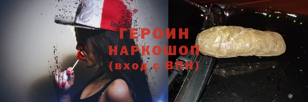 наркотики Киренск