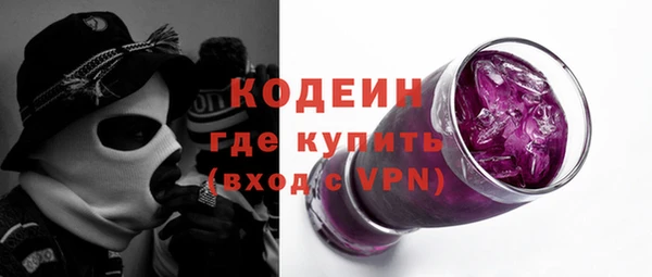 соль курить ск Киреевск