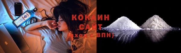 марки lsd Каменск-Шахтинский