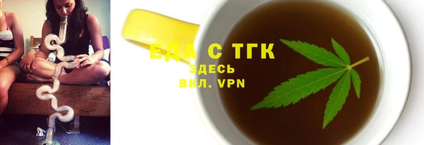 наркотики Киренск