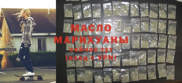 наркотики Киренск