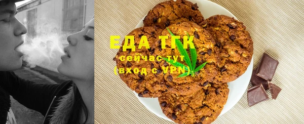 наркотики Киренск