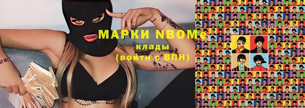 наркотики Киренск