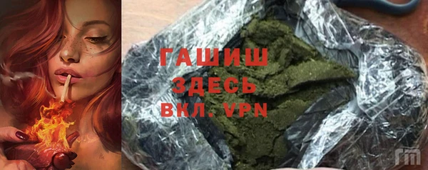 наркотики Киренск