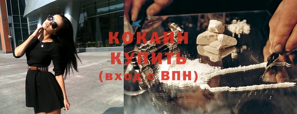 наркотики Киренск