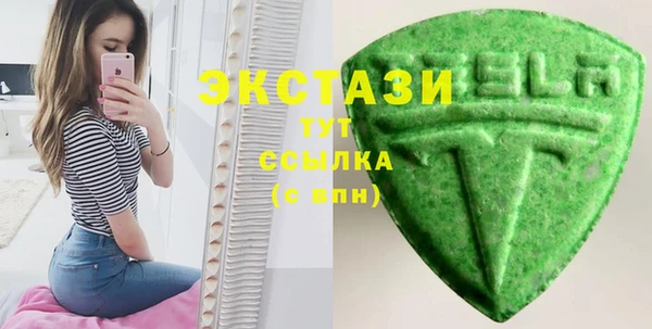 наркотики Киренск