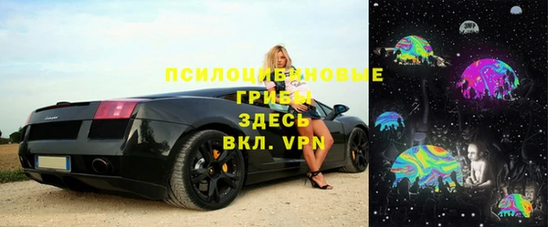 наркотики Киренск