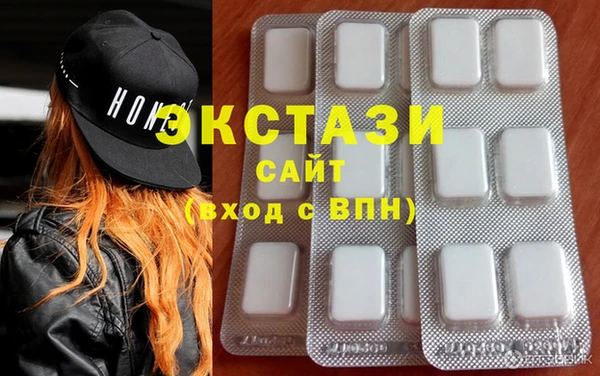 соль ск Кинешма