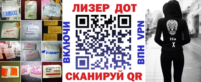 LSD-25 экстази кислота  Первоуральск 